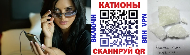 Купить наркотики цена Холмск Канабис КОКАИН ГАШИШ СОЛЬ Галлюциногенные грибы Меф