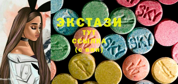 скорость Нягань