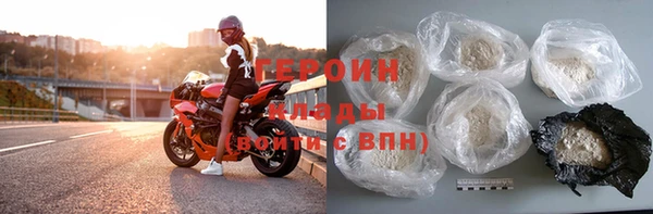 скорость Нягань