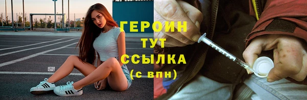 скорость Нягань