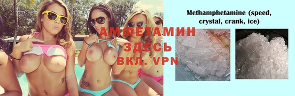 скорость Нягань