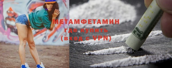 кокс Бутурлиновка