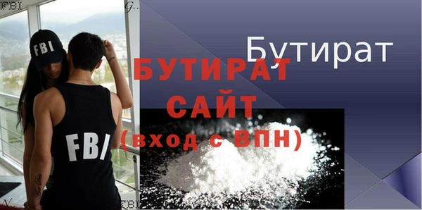 скорость Нягань