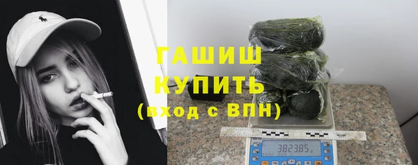 меф Нязепетровск