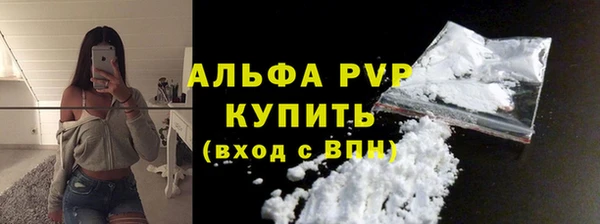 меф Нязепетровск