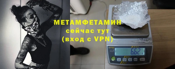 кокаин колумбия Валдай