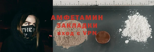 скорость Нягань