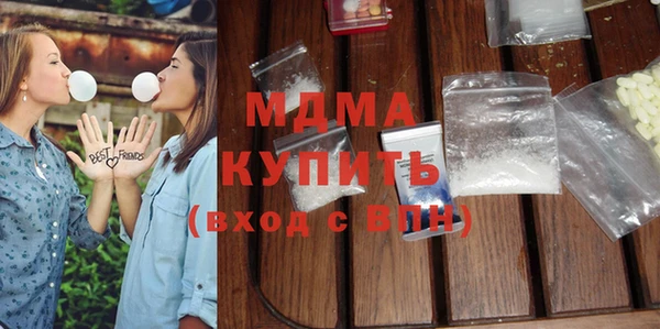 скорость Нягань