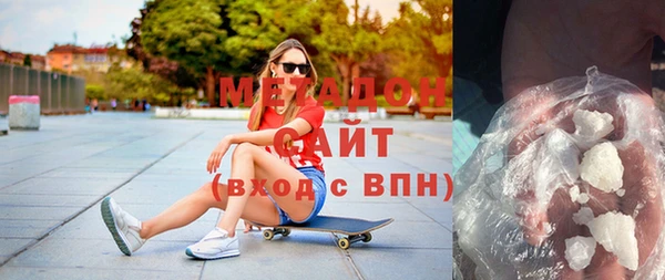 гашик Валуйки