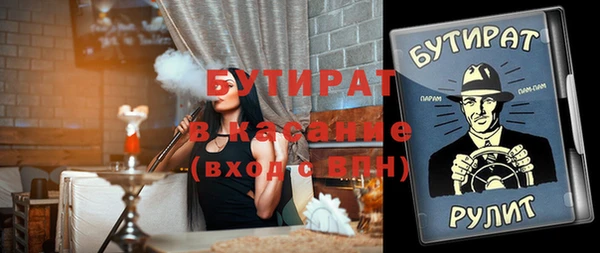 скорость Нягань